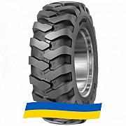 10.5 R20 Mitas MPT-04 Універсальна шина Киев