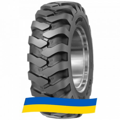 10.5 R20 Mitas MPT-04 Універсальна шина Киев - изображение 1