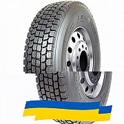 275/70 R22.5 Long March LM329 148/145M Ведуча шина Киев