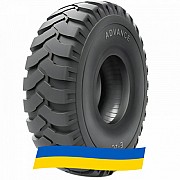 14 R20 Advance E-2C Індустріальна шина Киев
