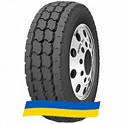 275/70 R22.5 Roadshine RS611 148/145K Ведуча шина Киев