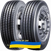 295/60 R22.5 Dunlop SP 344 150/147L Рульова шина Киев