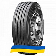 315/60 R22.5 Pirelli FH:01 PROWAY 154/148L Рульова шина Киев