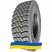 235/75 R17.5 Constancy DH39 143/141L Ведуча шина Киев