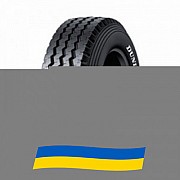 8.5 R17.5 Dunlop SP 111 121/120L Універсальна шина Киев