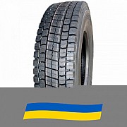 315/80 R22.5 Goldshield HD717 156/150K Ведуча шина Киев