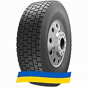 315/70 R22.5 Satoya SD-062 154/150L Ведуча шина Киев