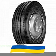 315/80 R22.5 Nordexx NSR 1000 157/154L Рульова шина Киев