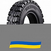 23/9 R10 Nexen SOLIDPRO Індустріальна шина Киев