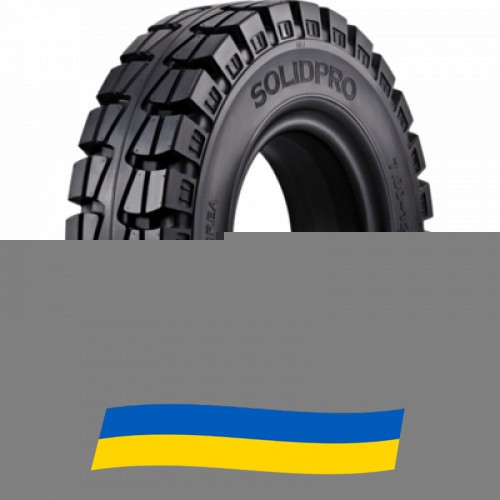 23/9 R10 Nexen SOLIDPRO Індустріальна шина Киев - изображение 1