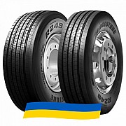 315/80 R22.5 Bridgestone R249 Ecopia 156/154M Рульова шина Киев