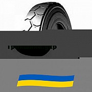 7 R12 Armforce IND-1 139A5 Індустріальна шина Киев