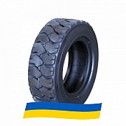 4.8/4 R8 Armour NHS Індустріальна шина Киев