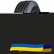 315/80 R22.5 Royal Black RS201 157/154M Рульова шина Киев