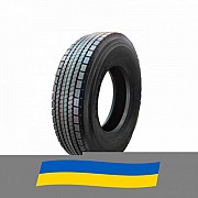 315/80 R22.5 Hilo 785 156/150L Ведуча шина Киев