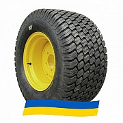 20/10 R8 BKT LG-306 Сільгосп шина Киев