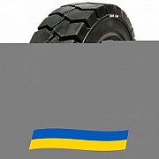 21/8 R9 Advance OB-503 Solid. Easy Fit Індустріальна шина Киев