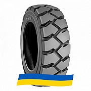 18/7 R8 BKT POWER TRAX HD 134/125A5/A5 Індустріальна шина Киев