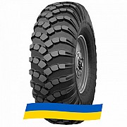16 R24 АШК Forward Industrial 140 171B Універсальна шина Киев