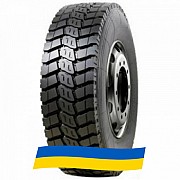8.25 R20 Taitong HS918 139/137K Ведуча шина Киев