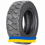 5 R8 Lande PLT328 Індустріальна шина Киев