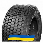 16/7 R8 Kabat LWG-02 73A4 Сільгосп шина Київ