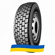 295/80 R22.5 Kapsen HS202 152/149M Ведуча шина Київ