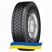 225/75 R17.5 Uniroyal DH40 129/127M Ведуча шина Киев