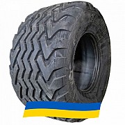 620/40 R22.5 Vredestein Flotation Pro 154D Сельхоз шина Киев