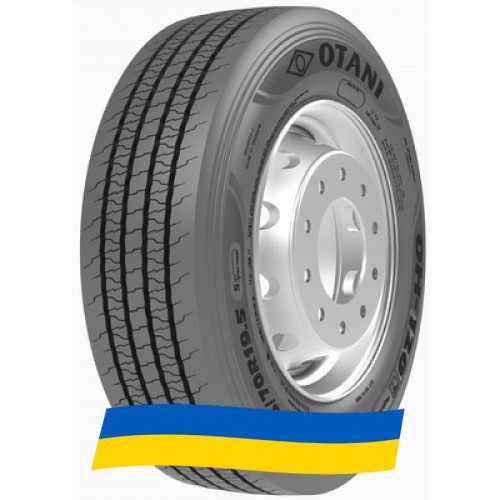 265/70 R19.5 Otani OH-120 140/138M Рульова шина Киев - изображение 1