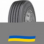 245/70 R17.5 Barum BT200 R 143/141L Прицепная шина Киев