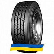 215/75 R17.5 Continental HTR2+ 135/133K Прицепная шина Киев