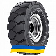 21/8 R9 Ascenso FLB 680 127A5 Індустріальна шина Київ
