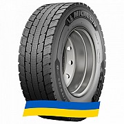 315/70 R22.5 Michelin X MULTI ENERGY D 154/150L Ведуча шина Київ