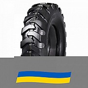 17.5 R25 Rockbuster G2/L2 H168 Індустріальна шина Киев