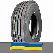 215/75 R17.5 Annaite 366 128/126M Рульова шина Київ