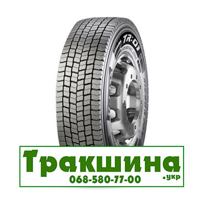 315/60 R22.5 Pirelli TR:01 TRIATHLON 152/148L Ведуча шина Днепр - изображение 1