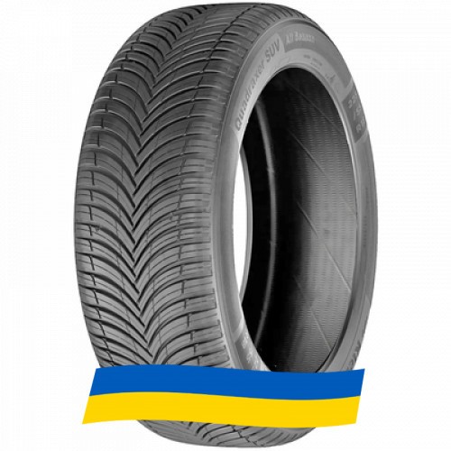235/55 R17 Kleber Quadraxer SUV 99V Позашляхова шина Київ - изображение 1