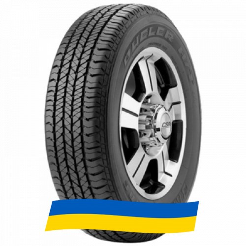 265/70 R17 Bridgestone Dueler H/T D684 113S Позашляхова шина Київ - изображение 1