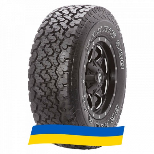 285/70 R17 Maxxis AT-980 BRAVO 121/118Q Позашляхова шина Київ - изображение 1