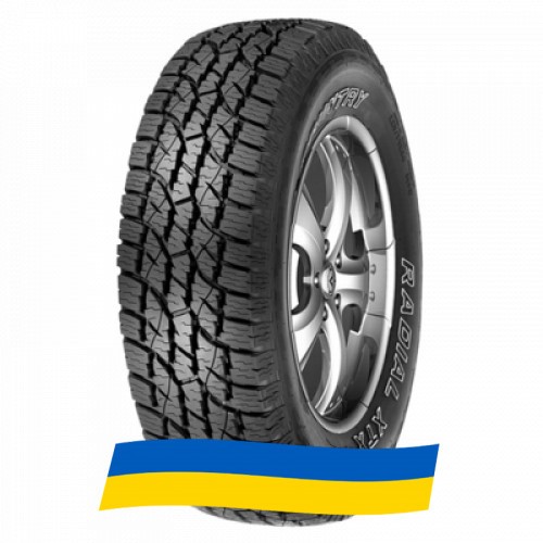 275/55 R20 Multi-Mile Wild Country Radial XTX 117S Легкова шина Киев - изображение 1