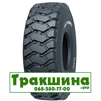 23.5 R25 Tianli TUL304 Індустріальна шина Киев - изображение 1