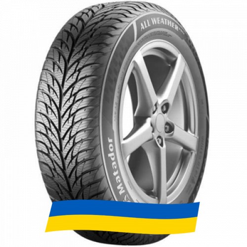225/50 R17 Matador MP62 All Weather Evo 98V Легкова шина Киев - изображение 1