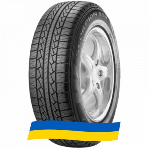 225/55 R17 Pirelli Scorpion STR 97H Позашляхова шина Київ - изображение 1
