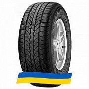 275/40 R20 Nokian WR SUV 106V Внедорожная шина Киев