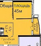 2 КОМНАТНАЯ КВАРТИРА на Проспекте Гагарина Одесса