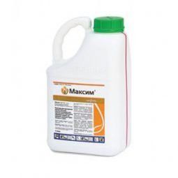 Максим xl 035 fs т. к. с. 5л Кировоград - изображение 1