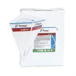 Хорус 75 wg в.г. 1кг Кировоград - изображение 1