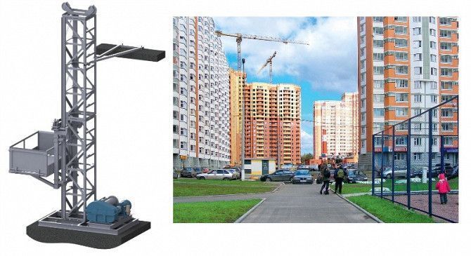 Н-90,95,97 м, г/п 2000 кг, 2 тонны. Мачтовый Строительный Секционный Грузовой Подъёмни. Монтаж Киев - изображение 1