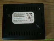 Роутер DSL-2500U Запорожье